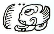 Klassisches Kakaosymbol der Maya