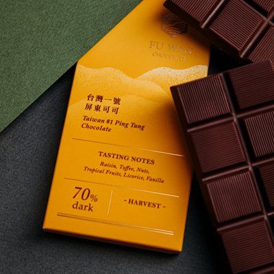 Fu Wan Chocolate Taiwan #1