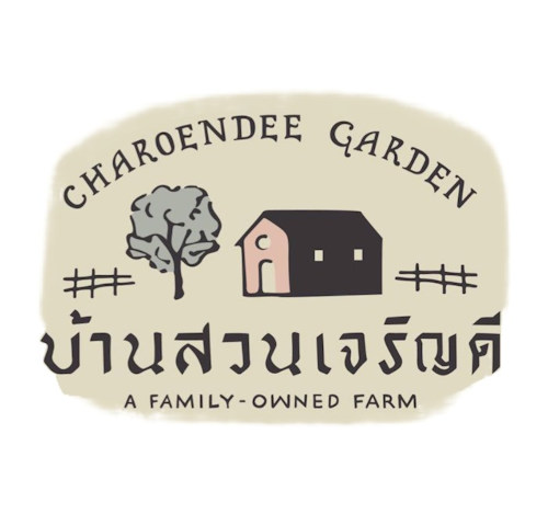 Charoendee Chocolate